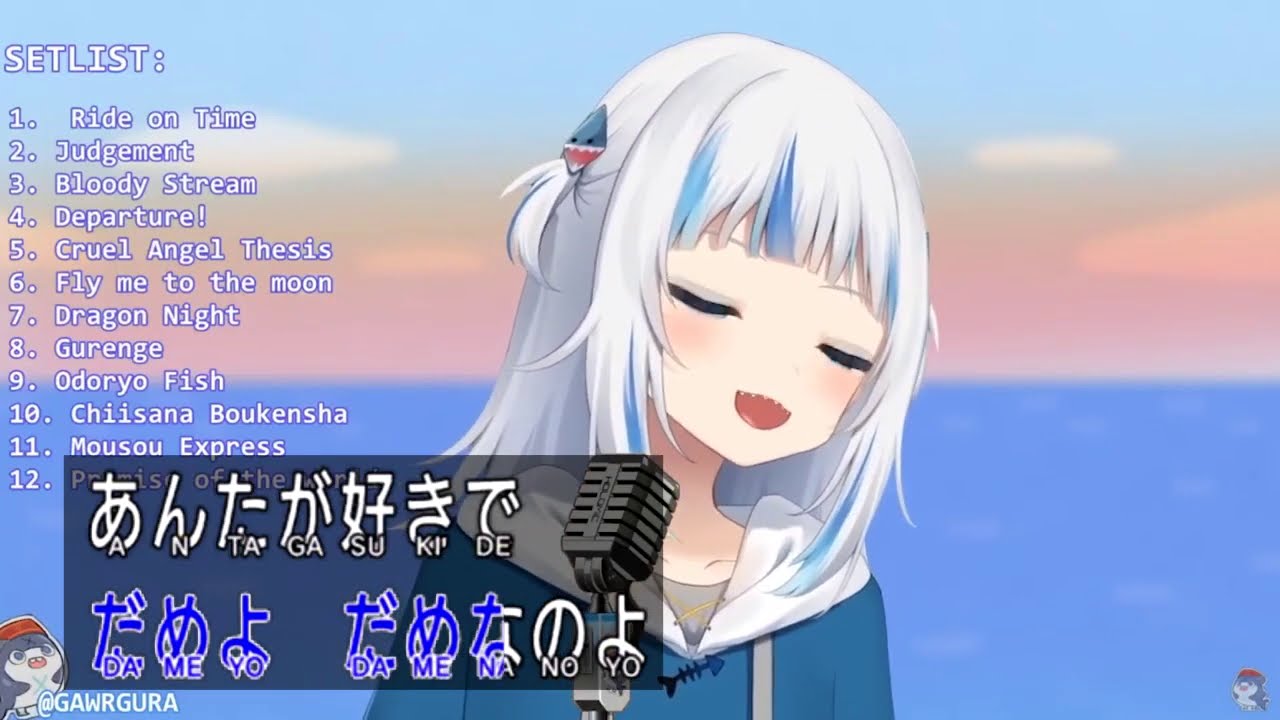 Gawr Gura sings Bakamitai, now with lyrics - YouTube