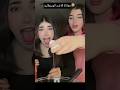 قولولي كم ترتيبكم بالعائله نانا وزهراء وشيرين اكسبلور  نانا خاله نانا ضحك مقلب