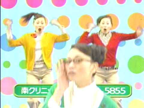 ナカモ つけてみそかけてみそ Cm Youtube