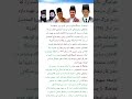 اللهم صل علی محمد وآل محمد یاعلی مدد