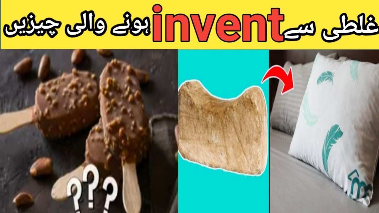 things-that-were-invented-by-mistake-youtube