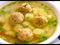 Суп с фрикадельками и рисом. Самый быстрый суп. Soup with meatballs