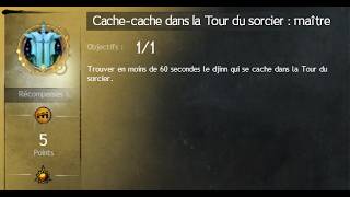 GW2 - Point de Maîtrise (Secrets of the obscure) - Succès Cache-cache dans la tour du sorcier maître