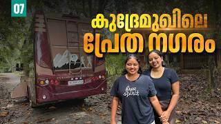 Kudremukh - The abandoned  City I EP - 07 I Karnataka's Western Ghats I Puthettu Travel Vlog I