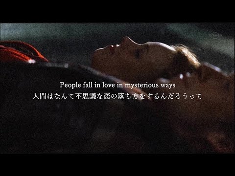 【和訳】Thinking Out Loud