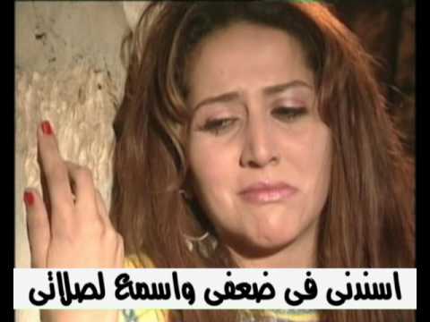 اسندنى في ضعفي