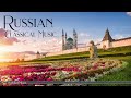 Russian Classical Music