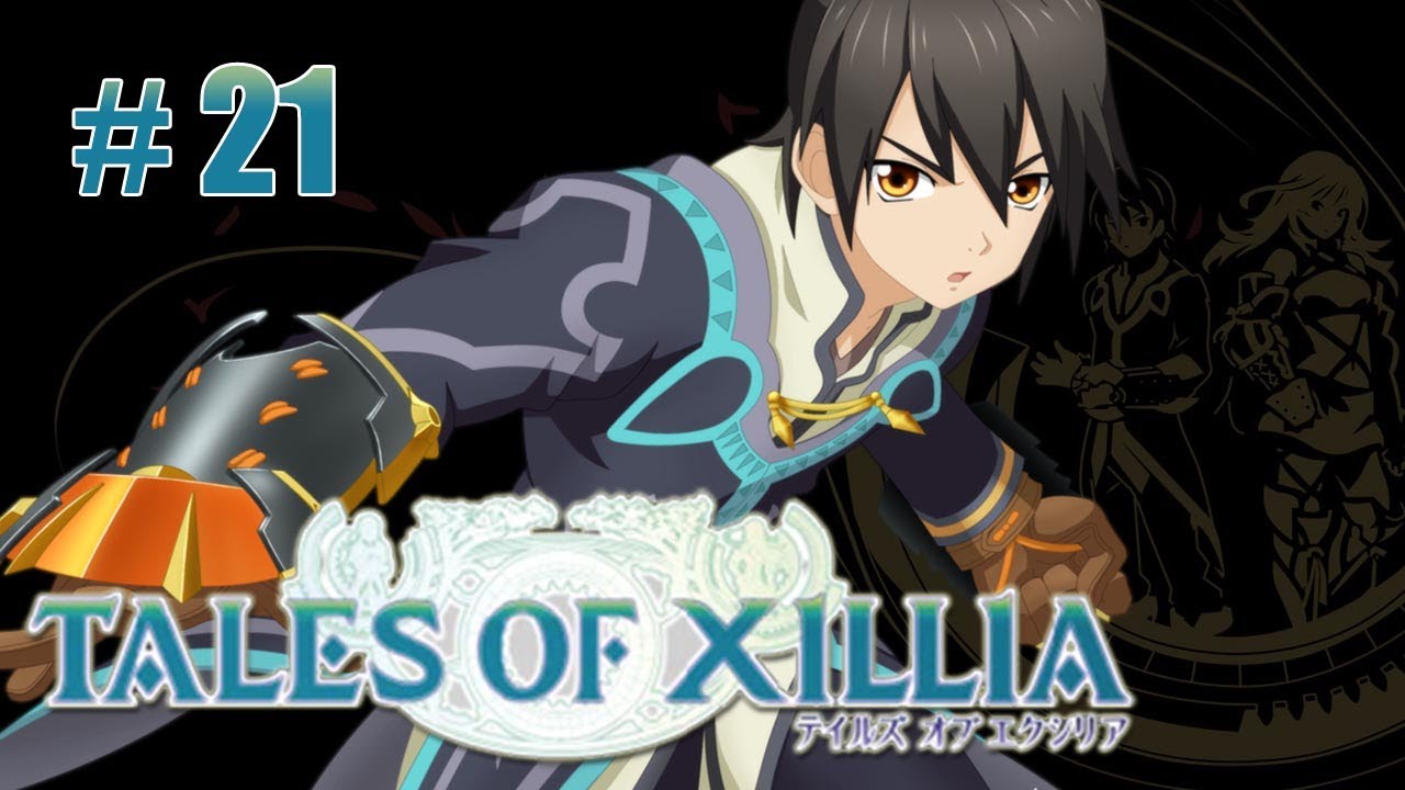 テイルズ オブ エクシリア テイルズオブエクシリア (Tales of Xillia) ・ Jude Side ・ Part 21