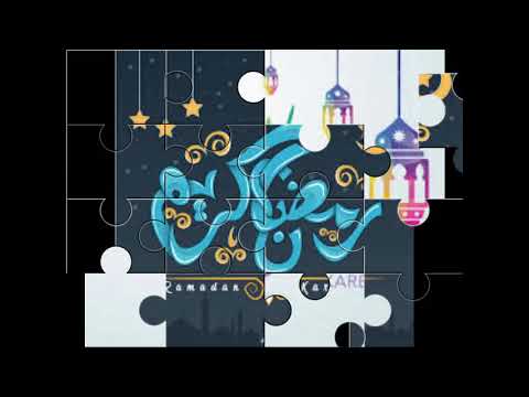 نغمة رمضان رمضان كريم