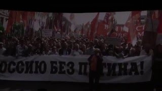 Человек Борис Немцов Человек Борис Немцов