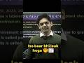 Prashant Kirard 4AM Class