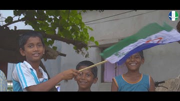 Praja Sankalpa Yatra Music video