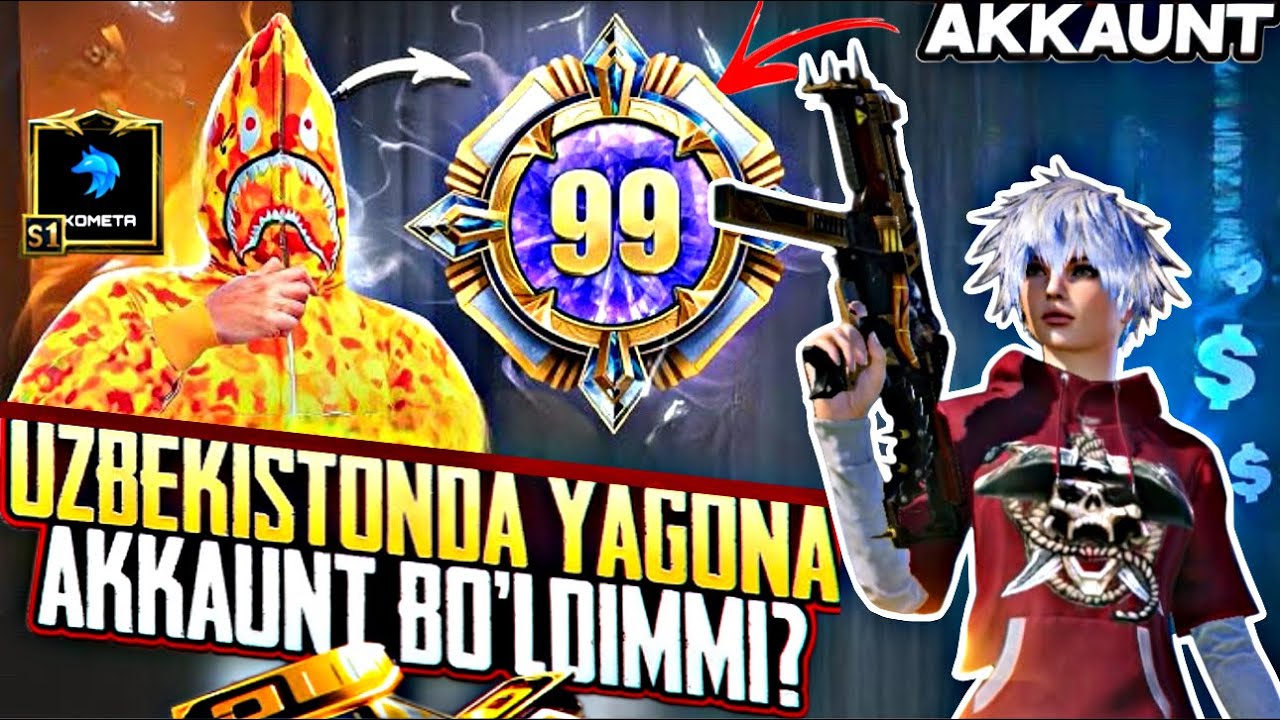 KOLLEKSIYA KO’TARAMIZ 🥶 5.000.000 MILLION UC🤩 KETDIMI BOSHIDAN OXIRIGACHA? 🇺🇿