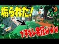 【スプラトゥーン2】キッズに煽られてブチギレ大発狂ｗｗｗｗｗｗｗｗ