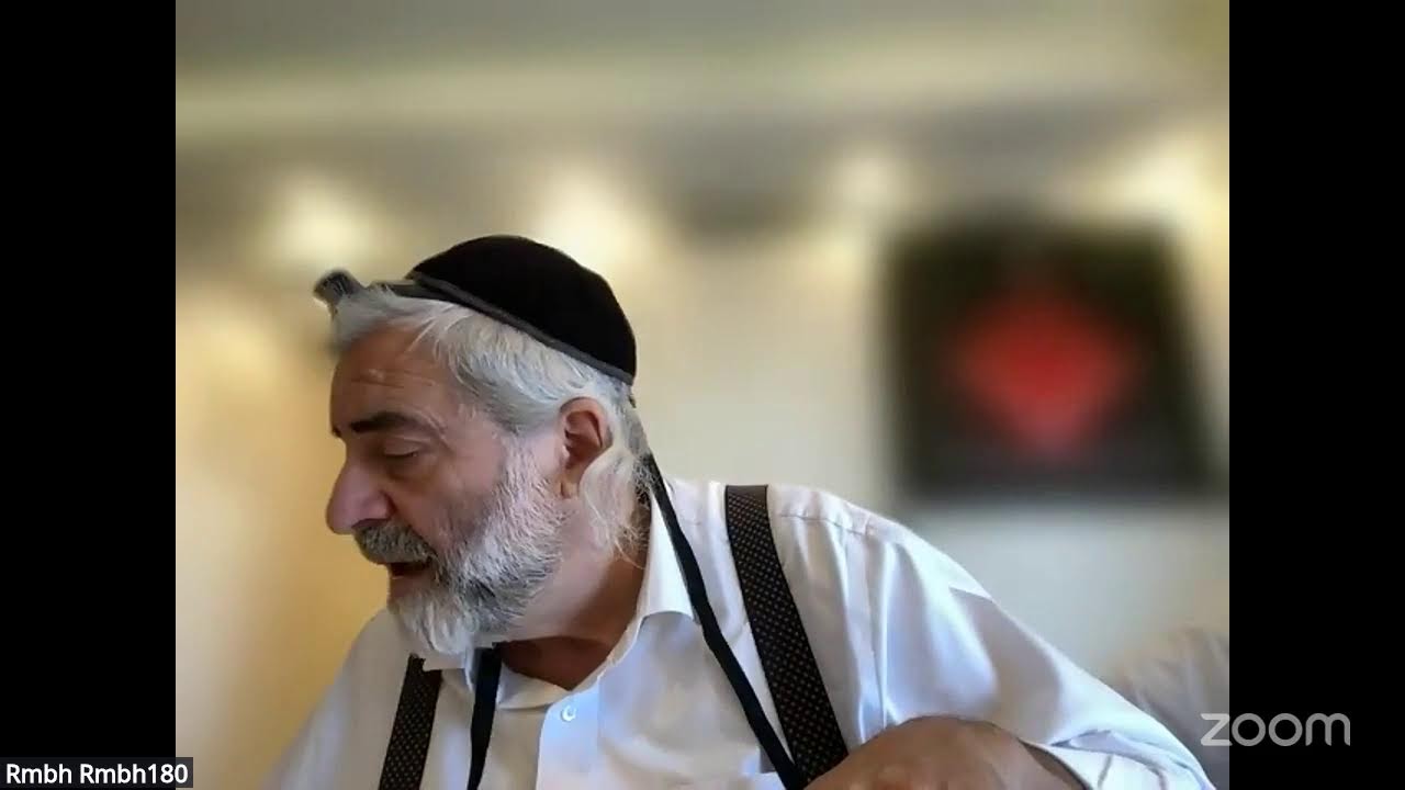 Daf HaYomi