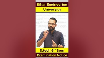 Bihar Engineering University | B.tech 6 Semester | Exam Date Announced | Official Notice #beu #btech