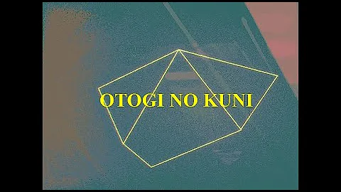 御伽の国