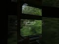 يوفون بالنذر ويخافون يوما كان شره مستطيرا القارئ ياسر الدوسري قرآن يوفون بالنذر ويخافون يوما كان شره مستطيرا القارئ ياسر الدوسري قرآن