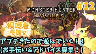 たまいんこ【鳥ドラゴンVtuber】の配信のサムネイル画像