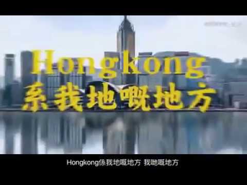 【迷徒】燃炸RAP！内地青年说唱battle港青