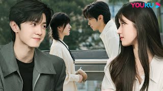 She fell for her brother's handsome friend who also fell for her secretly | Hidden Love | YOUKU