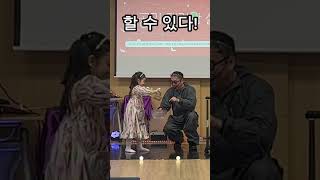 문화센터 과학 마술쇼 #shorts #short #행사문의 #행사섭외 #공연팀섭외 #공연문의 #공연직캠 #문화가있는날 #체험 #체험학습 #마술쇼 #도서관 #문화센터 #지역축제