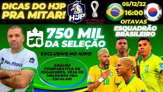 BRASIL X COREIA DO SUL - 750 MIL DA SELEÇÃO - DICAS PRA MITAR NO REI DO PITACO NA COPA 2022 screenshot 1