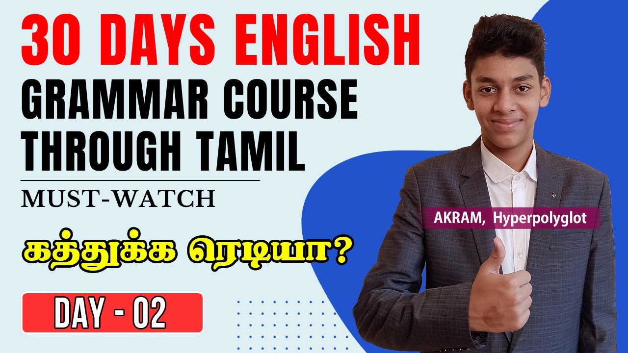 சொல்லி தர நான் ரெடி, நீங்க ரெடியா? (DAY - 2) | Hyperpolyglot Akram ...