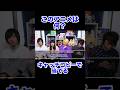 キャッチコピーを聞いてアニメを当てるクイズ！#shorts