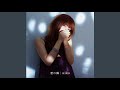 君の隣(Instrumental)