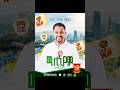 Pastor Tizitaw Samuel ለኢየሱስ Youtube Subscribe Shorts Short Shortvideo Fyp Fypシ Viral Pastor Tizitaw Samuel ለኢየሱስ Youtube Subscribe Shorts Short Shortvideo Fyp Fypシ Viral