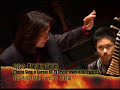Chinese Orchestra - 《大长今》 Dae Jang Geum Mp3 Song