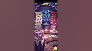 Escape time level 108 candle boiling two charts related spoon 🥄 cubes feather