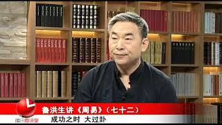72如何提升自己