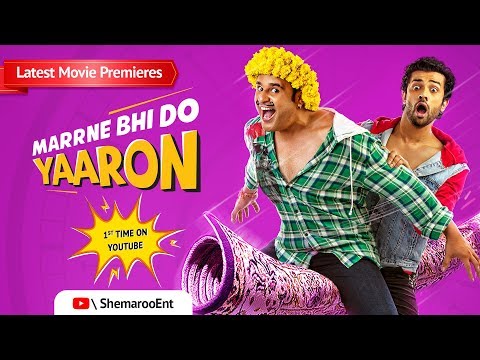 marrne-bhi-do-yaaron-[2019]-hindi-full-movie-|-krushna-abhishek-|-kashmira-shah-|-rishaab-chauhaan