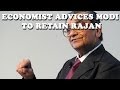 Jagdish Bhagwati: Modi should hold