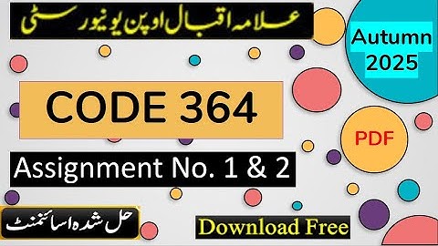 ⏩ AIOU Code 364 Solved Assignment No.1 & 2 Autumn 2025 || Subject: Urdu - II  || Level: FA/ I Com