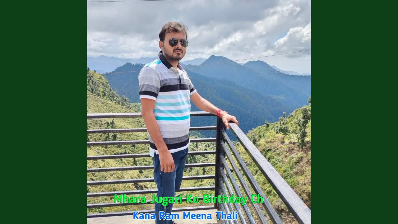 Mhara Jugari Ko Birthday Ch