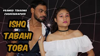 Ishq Tabahi Toba | saif ali khan | arjun kapoor| jacqueline | vishal dadlani, sunidhi