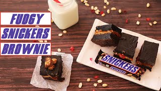 രുചിയൂറും FUDGY SNICKERS BROWNIE // RECIPE