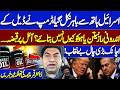 Israel Goes Out of Control! Trump Secret Deal Exposed | Oil Control Strategy Revealed | Nuqta Nazar