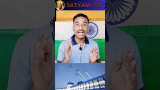 Become fighter pilot through CDS entry #CDS #fighterpilot #indianairforce #careerinairforce