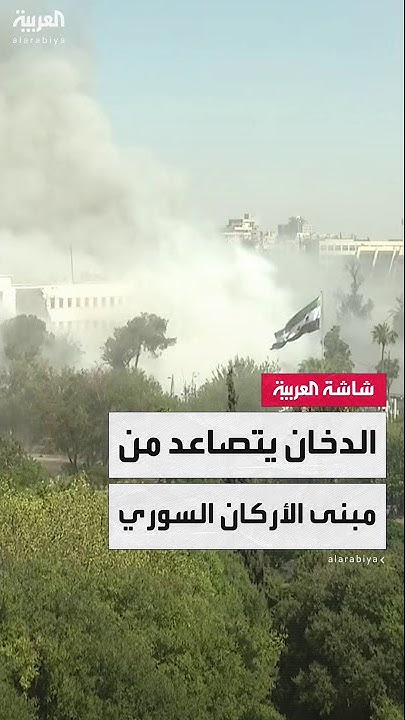             
 - نشر قبل 23 دقيقة