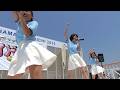 minAmin 『Vitamin charger』