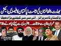 Balochistan Terrorism: India, Afghan Alarmed as Pakistan Acts | Imran Khan| Tonight With Samar Abbas