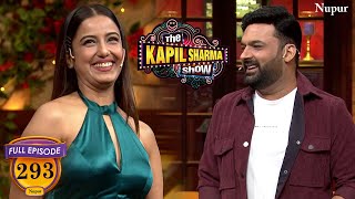 Kapil का दिल आया अपनी पड़ोसन पर | The Kapil Sharma Show | Ep 293