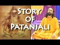 Patanjali Yoga Sutras Part1 - Swami Mukundananda [Patanjali, a divine multifaceted scholar]