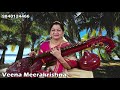 Aayiram Thamarai Mottukkale | ஆயிரம் தாமரை மொட்டுக்களே - film Instrumental by Veena Meerakrishna Mp3 Song