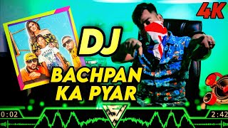 Bachpan Ka Pyar Badshah 🤑 JBL Cob Hard Super DJ Song DJ Akter