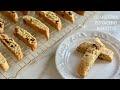 Cranberry pistachio biscotti recipe